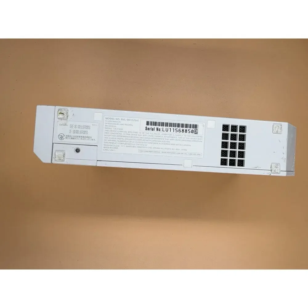 Nintendo Wii 512GB Console - White